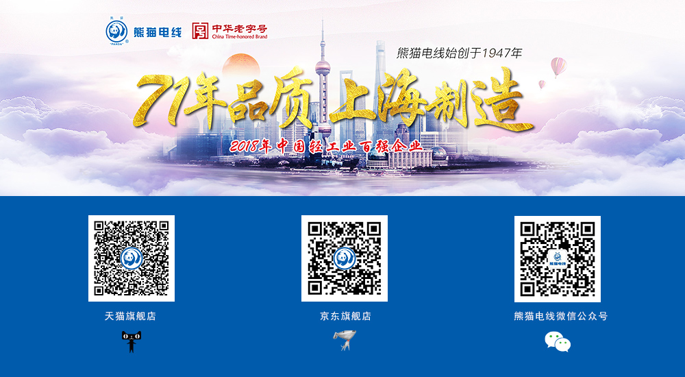 工廠直銷 省心放心 歐盟認證 綠色環(huán)保